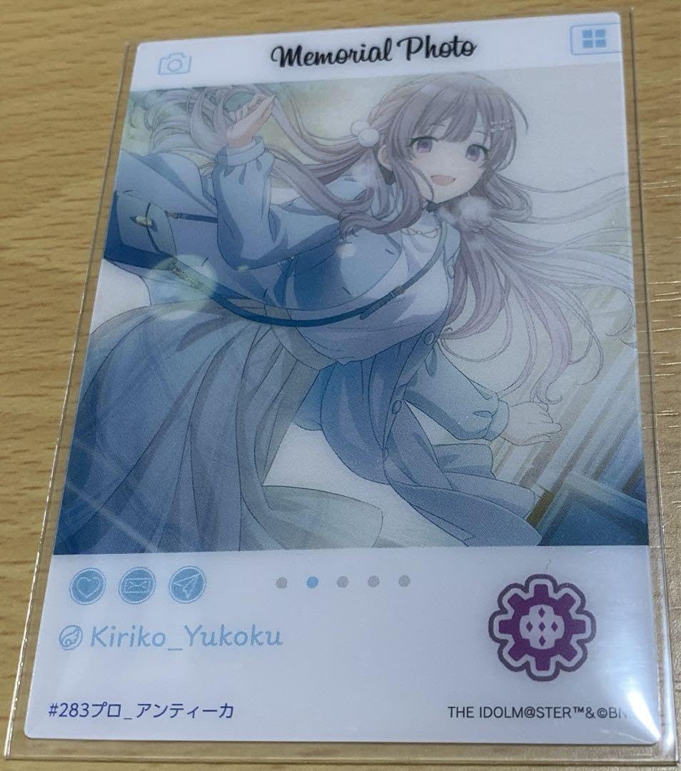 Amazon.co.jp: アイマ ス シャニマス EMOCA 幽谷霧子 : おもちゃ